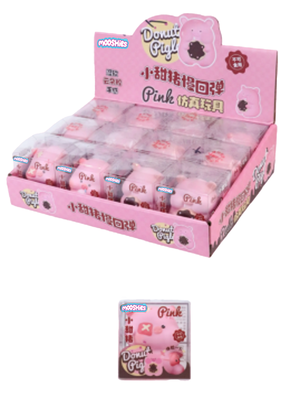 Fluffmellies Sweet Piggy