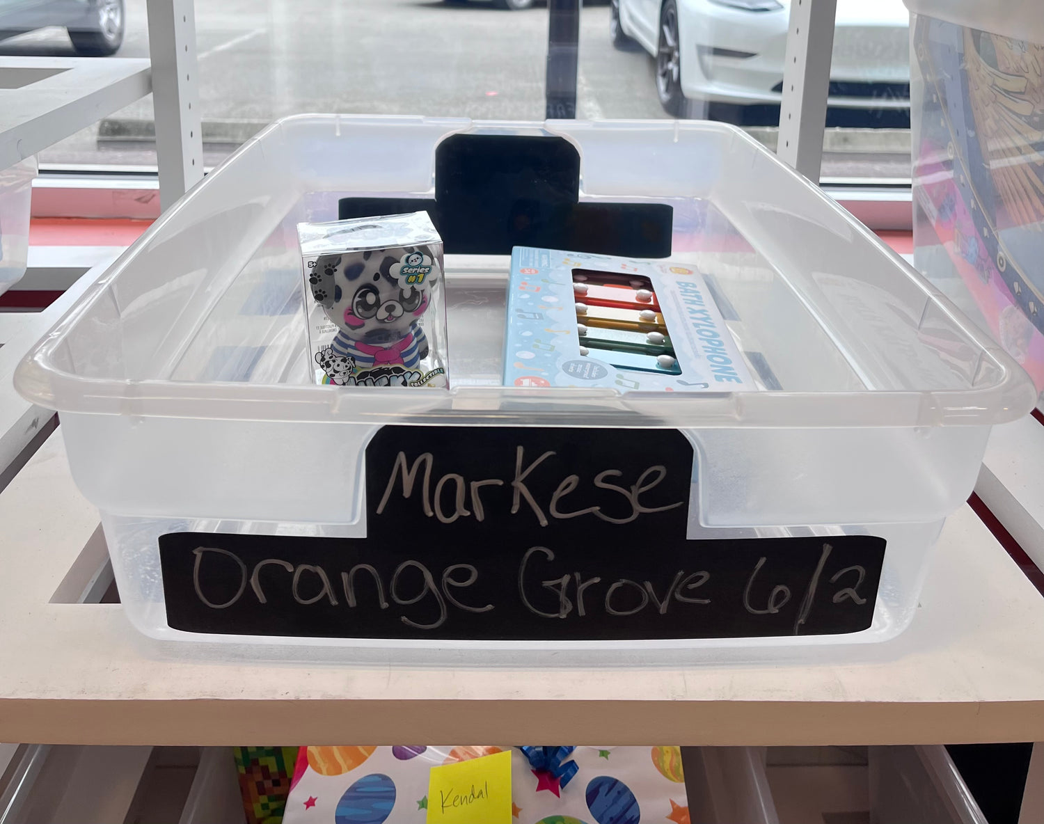 Markese's Birthday Wishlist (Orange Grove)