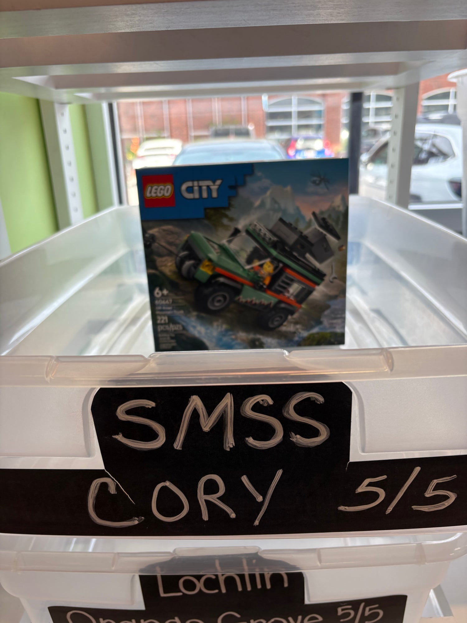 Cory Birthday Wishlist (SMSS)