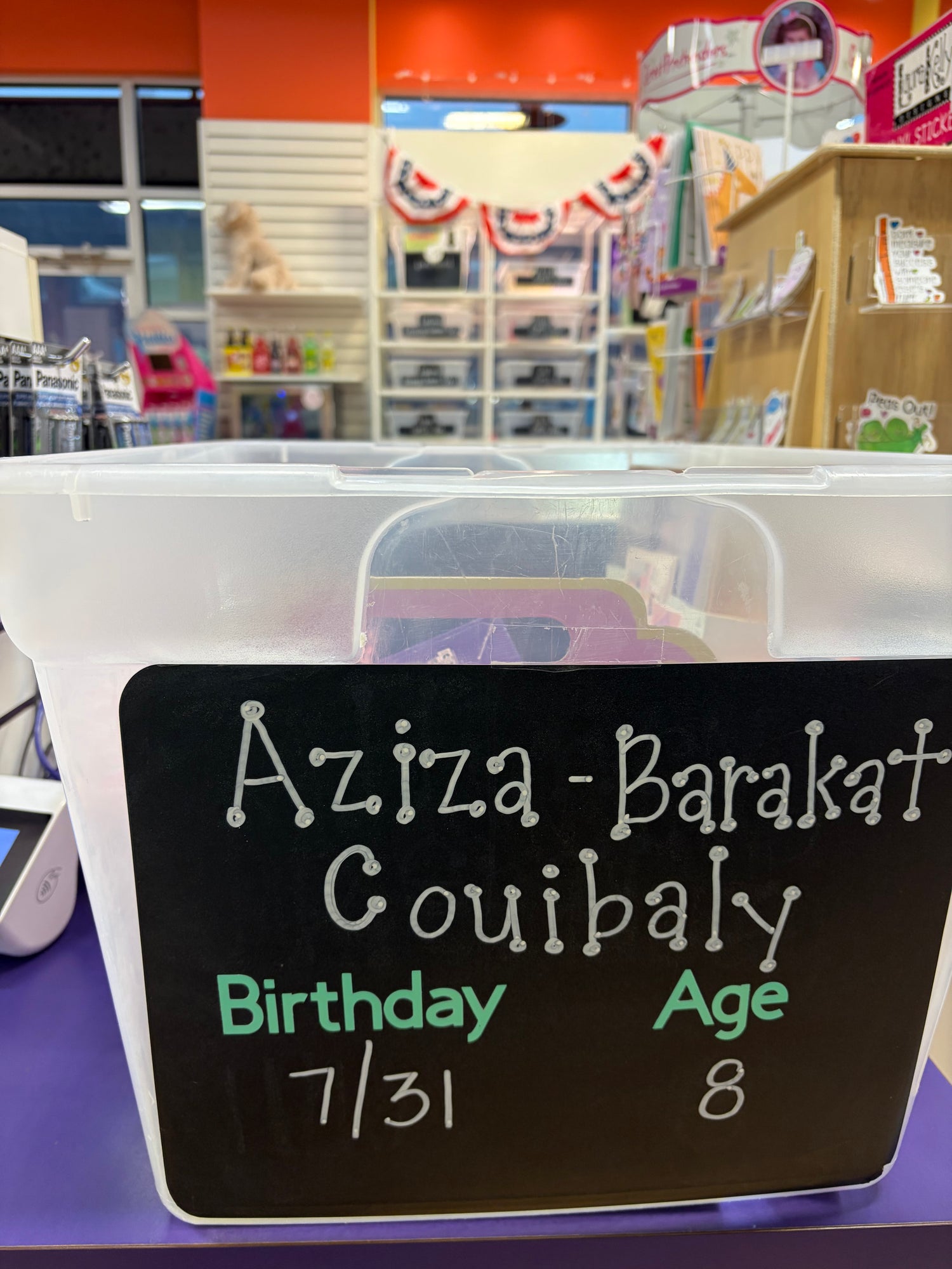 AZIZA-BARAKAT COULIBALY'S  BIRTHDAY WISHLIST