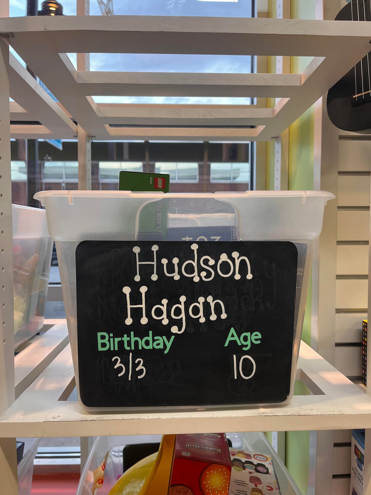 Hudson Hagan's Birthday Wishlist
