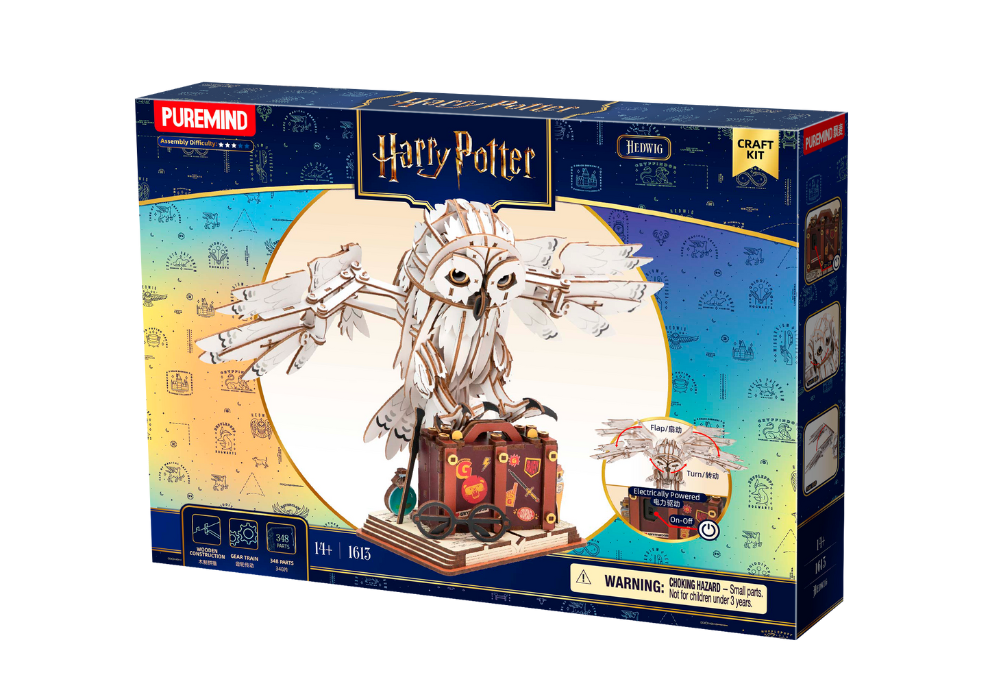Puremind Harry Potter Hedwig Wooden Kit