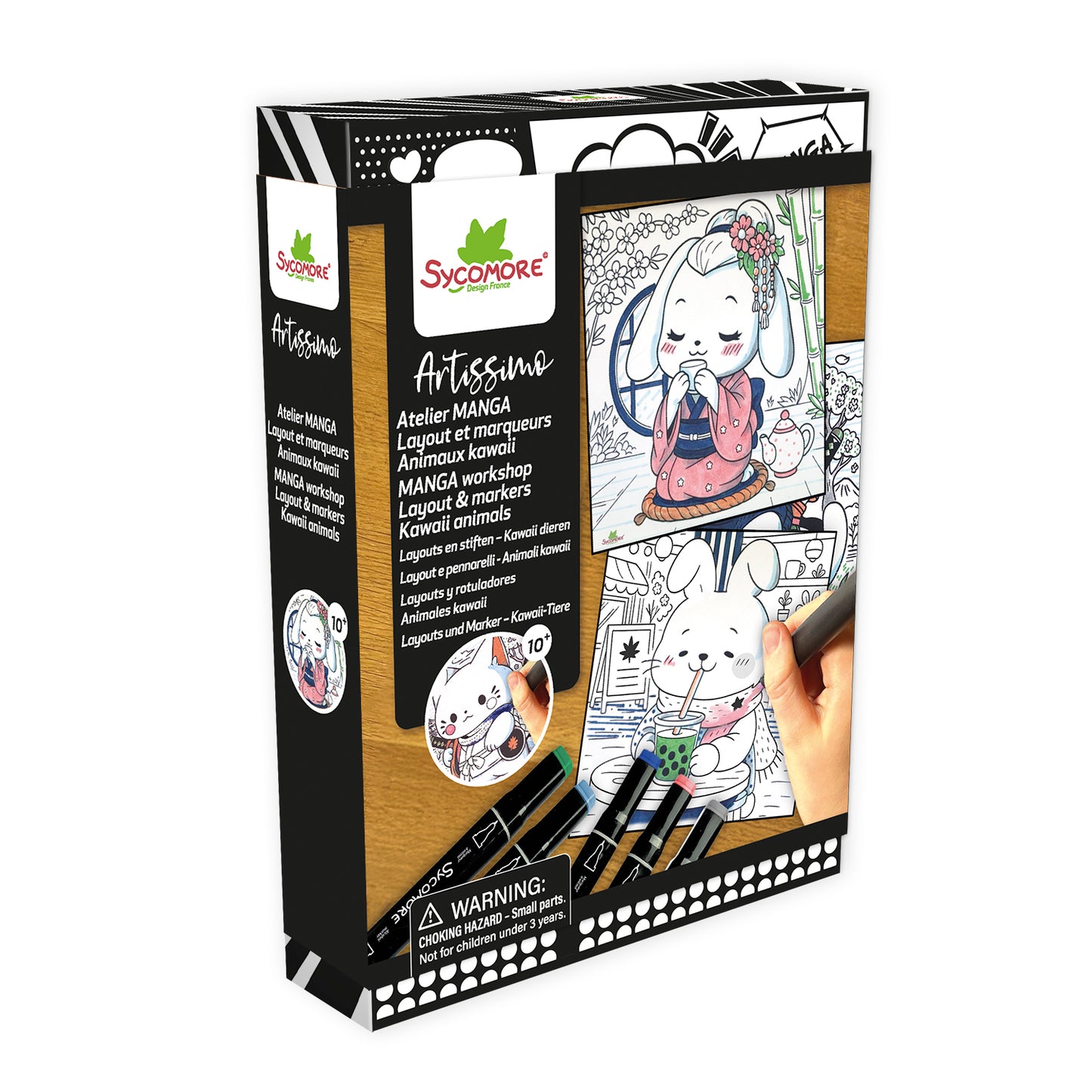 Kawaii Animals - Sm. Layout & Markers