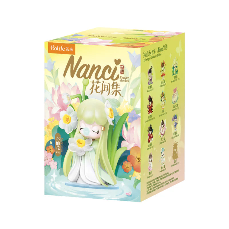 Nanci S17 Flower Stories