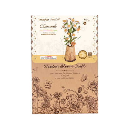 Chamomile 3d Wooden Puzzle