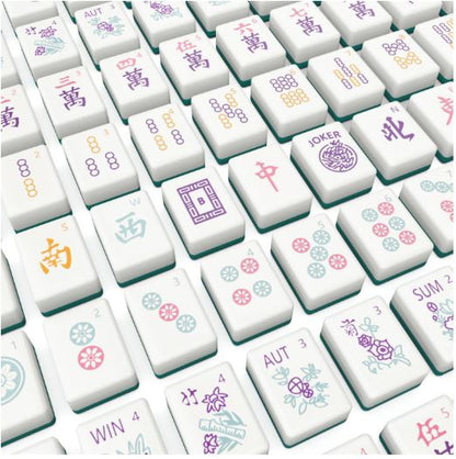 Mahjong Tile Set in Colorful Carrying Case