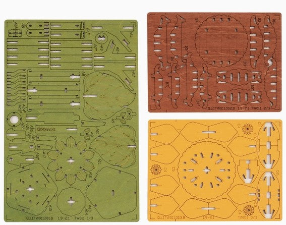 Sunflower Wooden Puzzle
