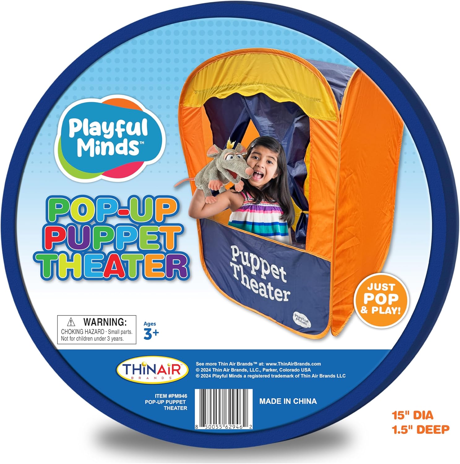 Playful Minds Puppet Thea